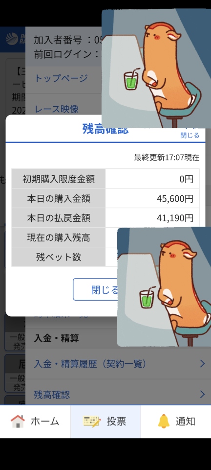 738_422939_20250503170907PM.png