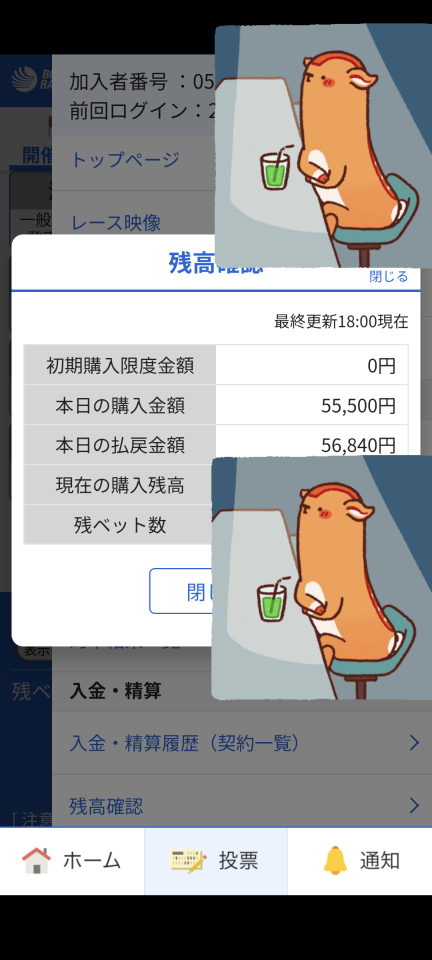 738_422939_20250503180219PM.png