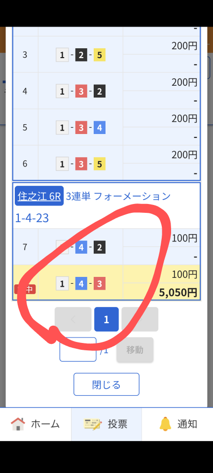 738_422939_20250503183700PM.png