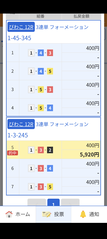 738_422939_20250504165634PM.png