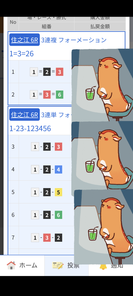 738_422939_20250504175750PM.png