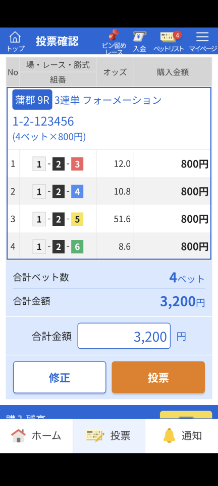 738_422939_20250504185909PM.png
