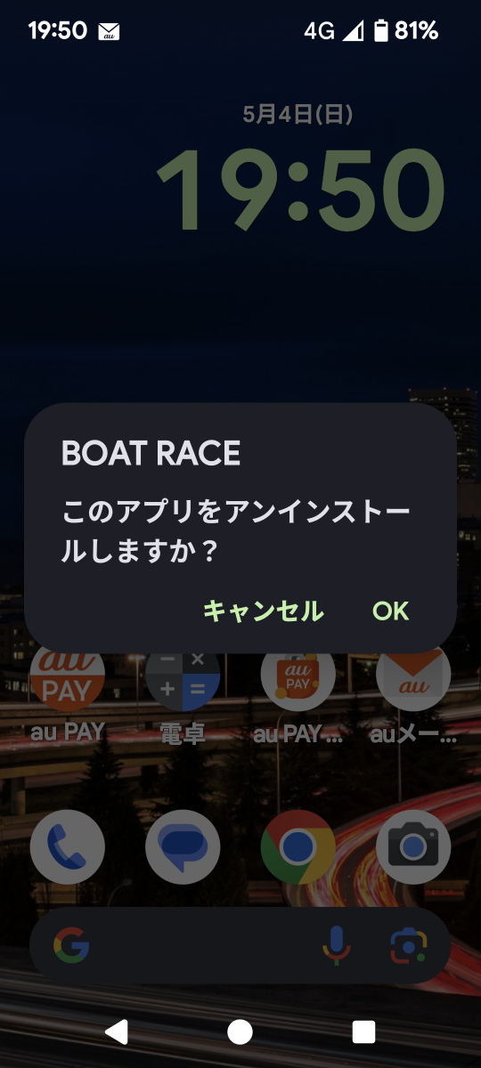 738_422939_20250504195140PM.png