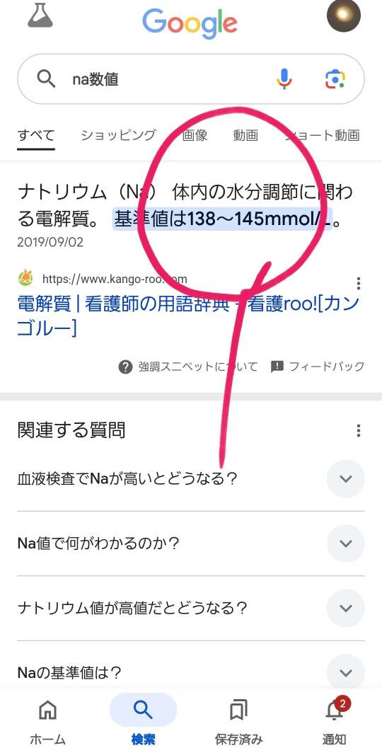 738_422939_20250509124616PM.jpg