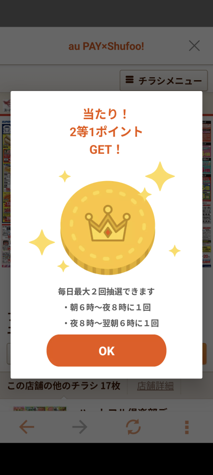 738_422939_20250516201208PM.png