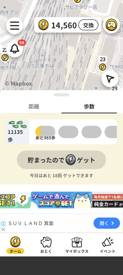 738_422939_20250516220406PM.png