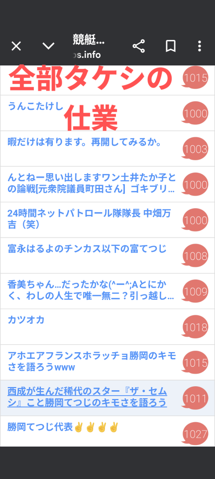 738_437535_20250517064124AM.png