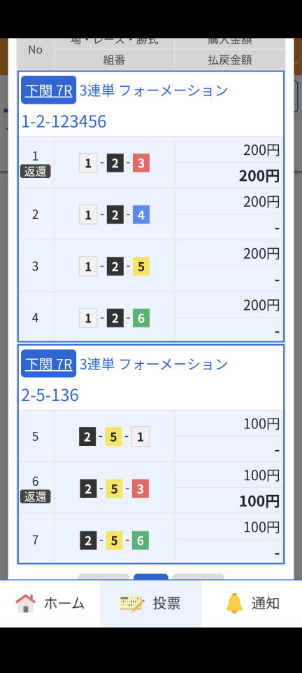 738_447806_20250523202559PM.png