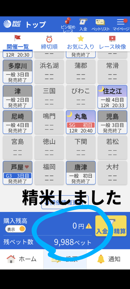 738_447806_20250527202810PM.png