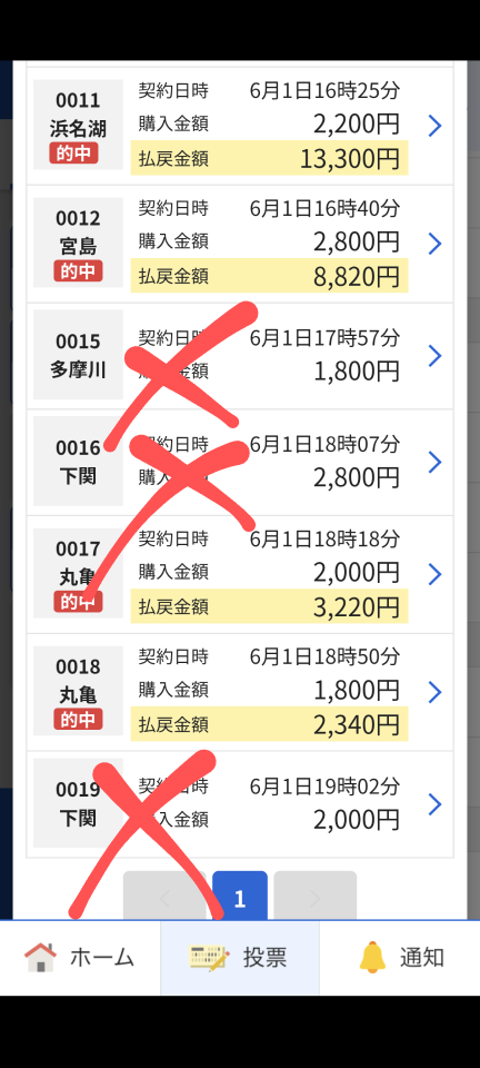 738_447806_20250601191527PM.png