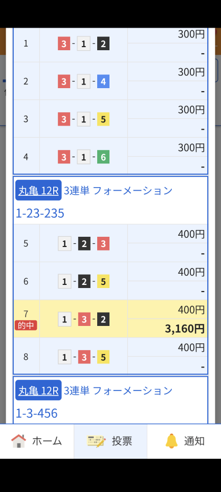 738_447806_20250601204928PM.png