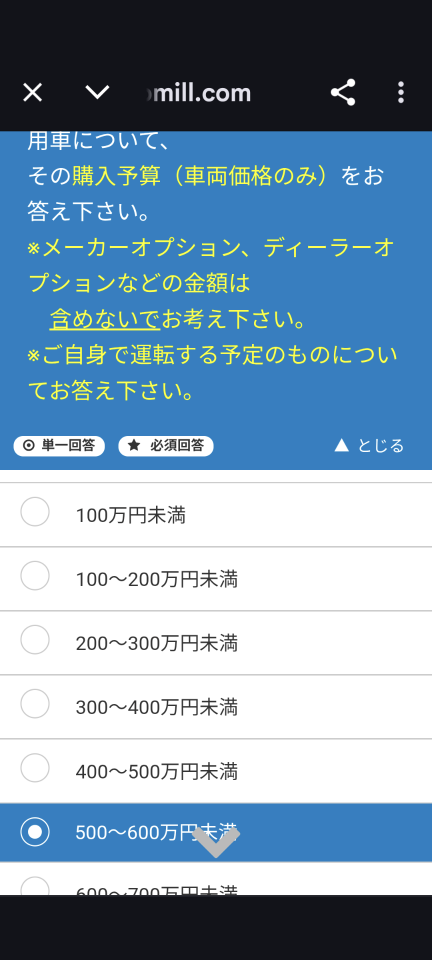 738_447806_20250602214208PM.png