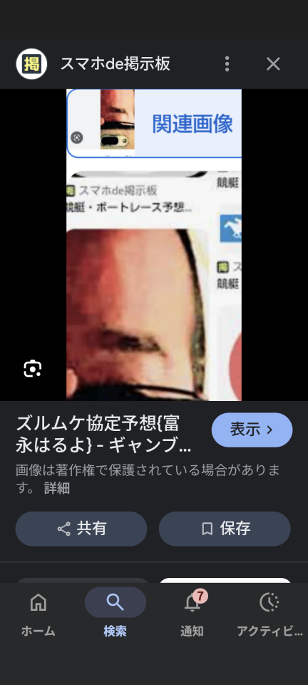 738_447806_20250606192615PM.png