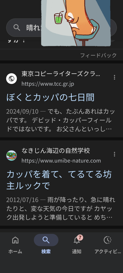 738_447806_20250608111201AM.png