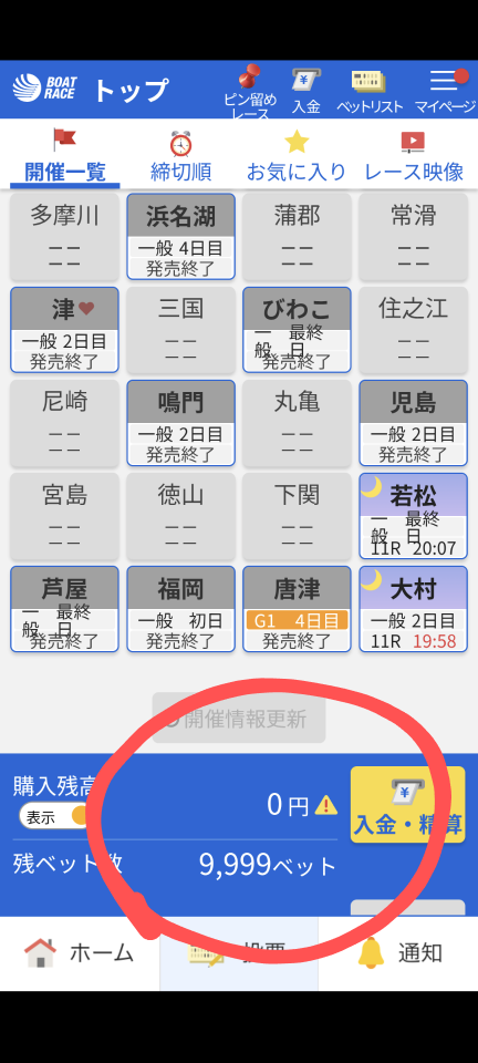 738_447806_20250608195755PM.png