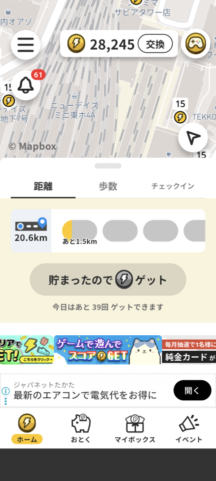 738_447806_20250613175225PM.png