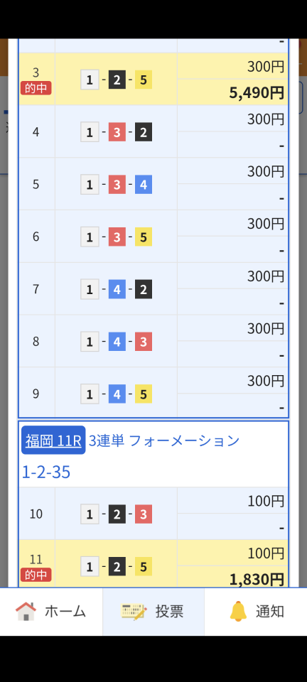 738_447806_20250613205654PM.png