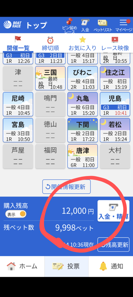 738_447806_20250614103901AM.png