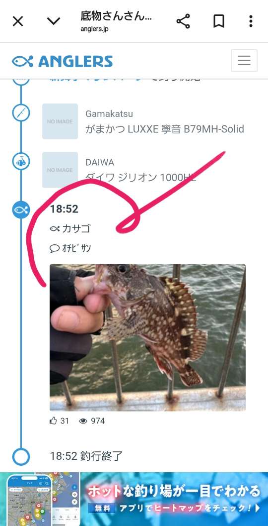 738_447806_20250619123724PM.jpg