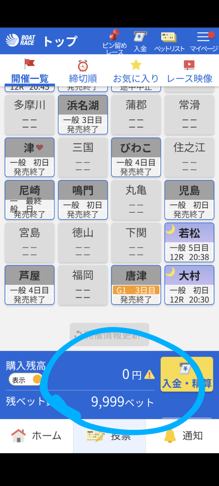 738_559055_20250607202327PM.png