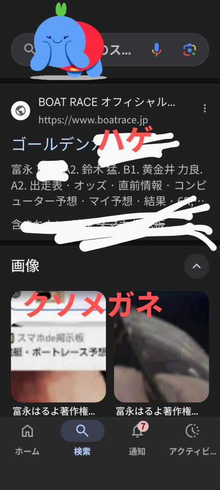 738_559055_20250607211105PM.png