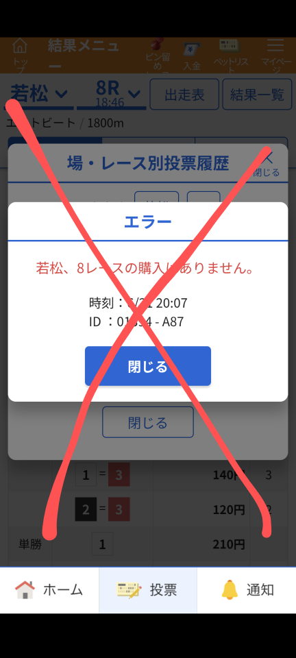 738_560667_20250621200951PM.png