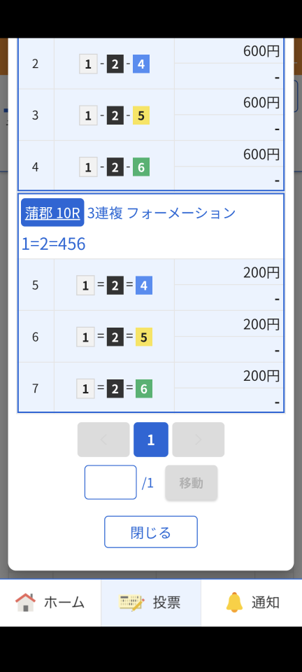 738_560667_20250621201149PM.png