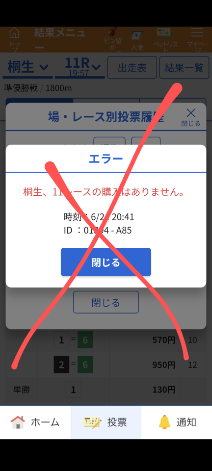 738_560667_20250621204255PM.png