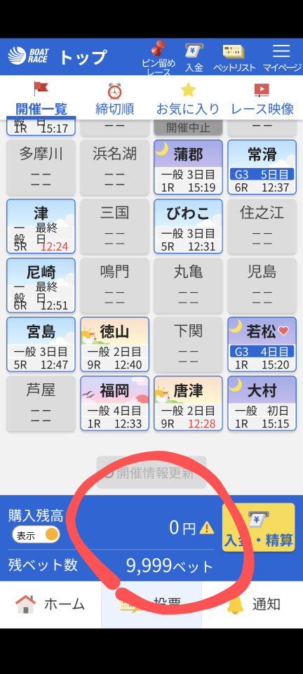 738_560667_20250622122627PM.png