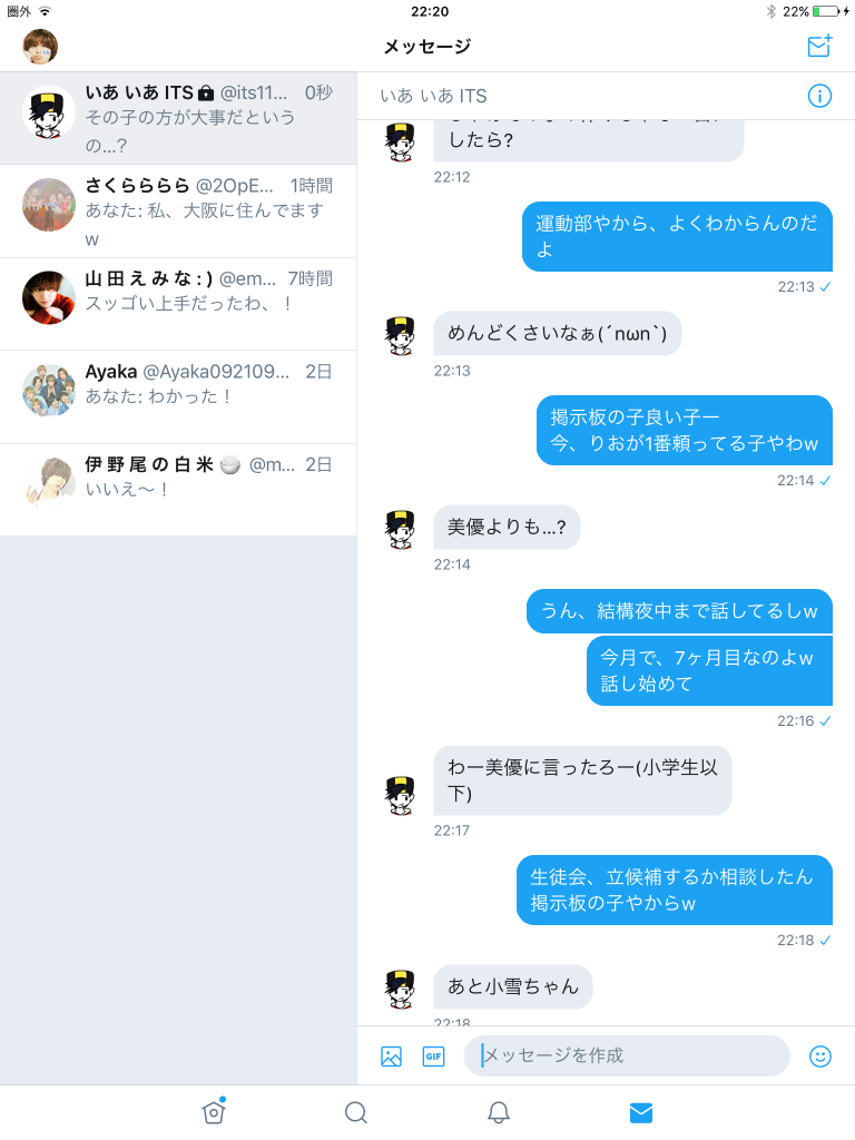 740_9162_20171015223641PM.PNG