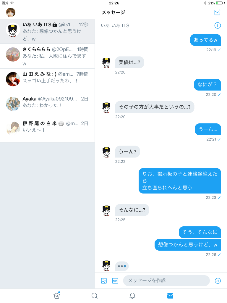 740_9162_20171015223725PM.PNG