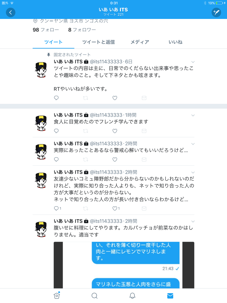 740_9162_20171016003213AM.PNG