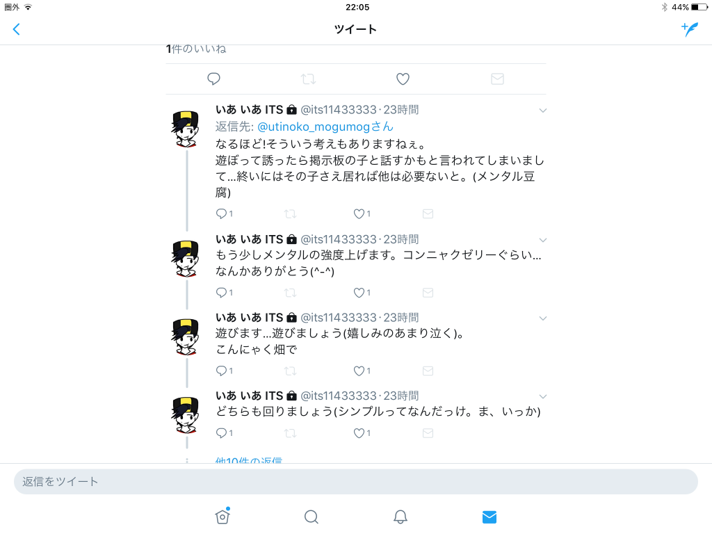 740_9162_20171016220612PM.PNG