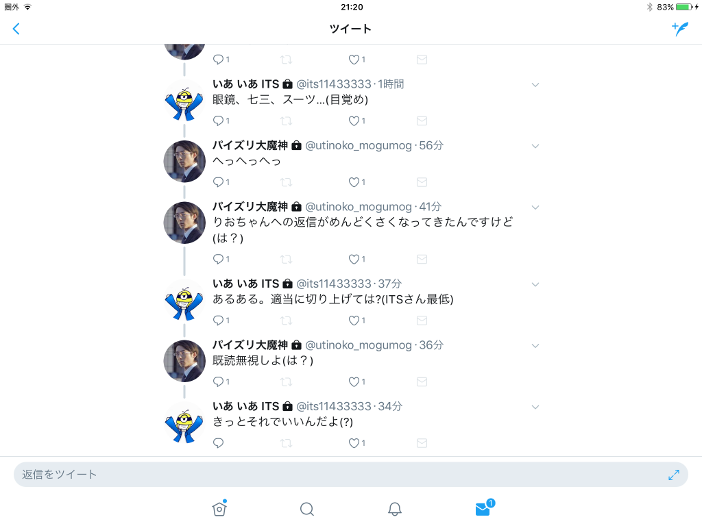 740_9162_20171022212214PM.PNG