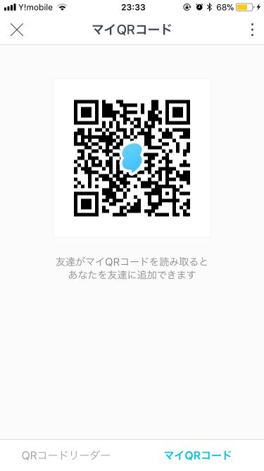 740_9854_20171221233432PM.png