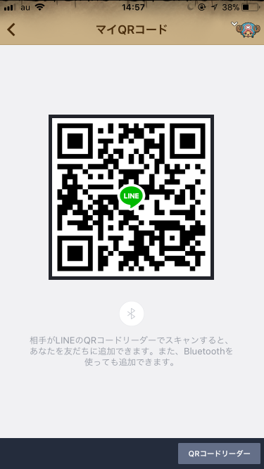 919_10585_20180108145806PM.png