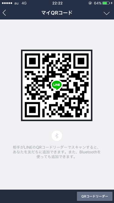 919_10695_20180101222317PM.png
