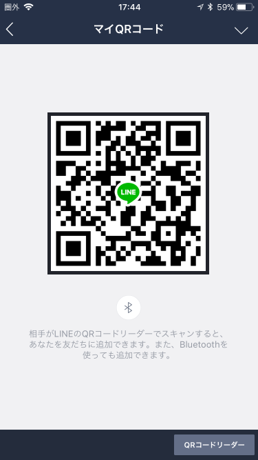 919_10816_20180103174645PM.png