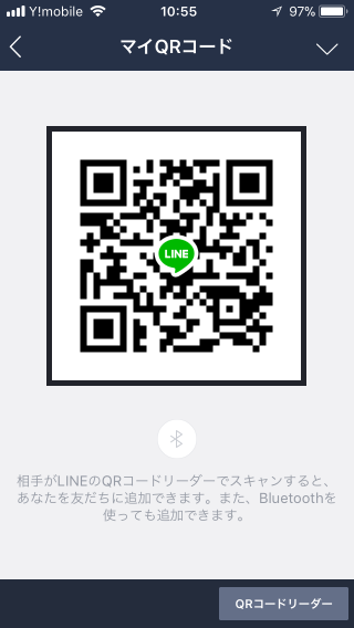 919_10896_20180112105718AM.png
