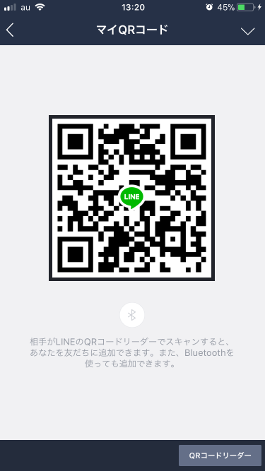 919_11196_20180206132113PM.png