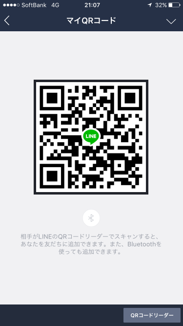 919_11562_20180122142737PM.png