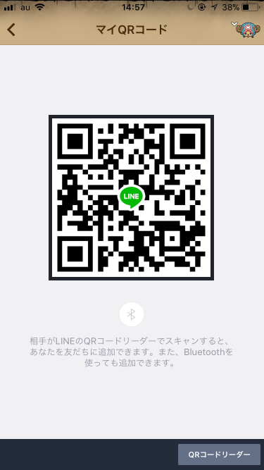 919_12039_20180128212358PM.png
