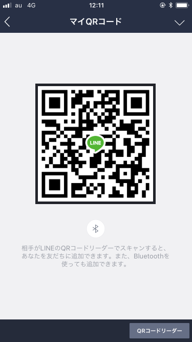 919_15563_20180306160154PM.png