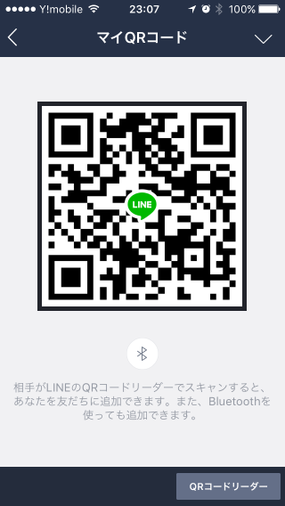 919_1708_20171102231843PM.PNG