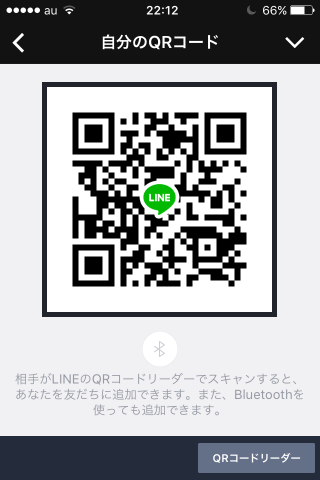 919_2952_20161103222116PM.png