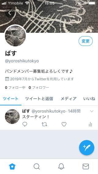 919_31022_20190704150843PM.png