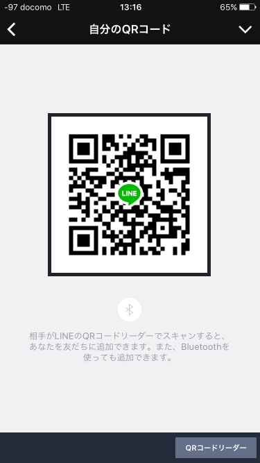 919_3121_20161124131856PM.png