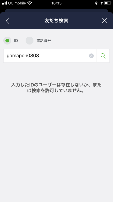 919_34283_20200507163601PM.png
