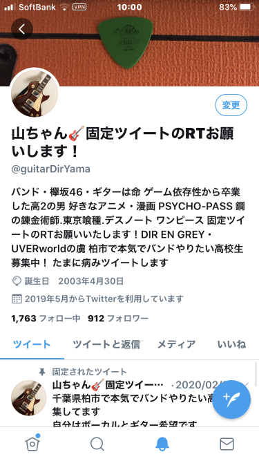 919_34941_20200618100104AM.png