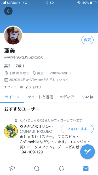 919_34968_20200816105044AM.png